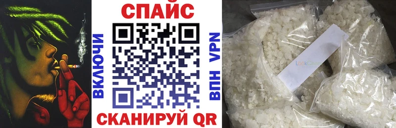 БУТИРАТ Butirat  Апшеронск 