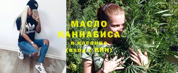 меф Алексин