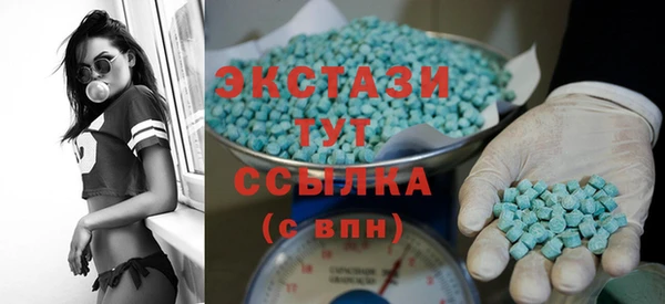 синтетический гашиш Россошь
