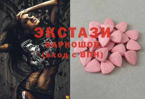 меф Алексин