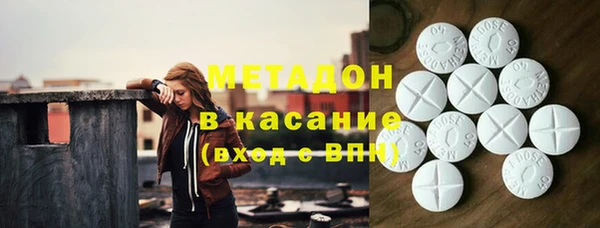меф Алексин