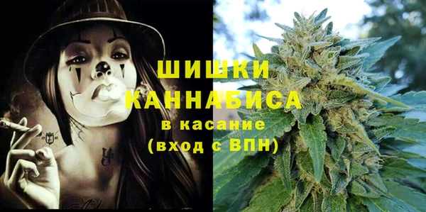 меф Алексин