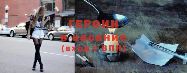 меф Алексин