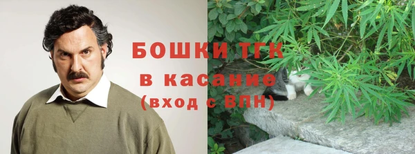 меф Алексин